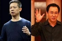 4分钟科普下!宜春分公司_哔哩哔哩-2